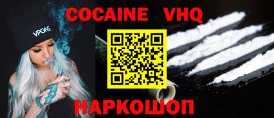 ALPHA PVP Севастополь
