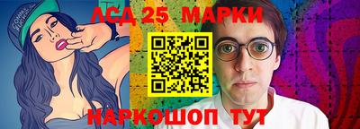 ALPHA PVP Севастополь