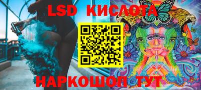 прущая мука Свободный
