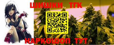 ALPHA PVP Севастополь