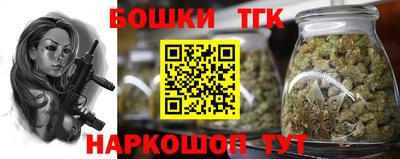 прущая мука Свободный
