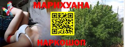 ALPHA PVP Севастополь