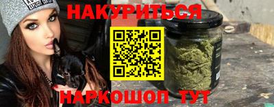 прущая мука Свободный