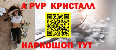 кокаин колумбия Славянск-на-Кубани