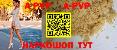 прущая мука Свободный