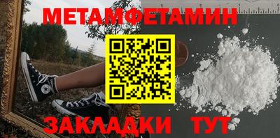 прущая мука Свободный