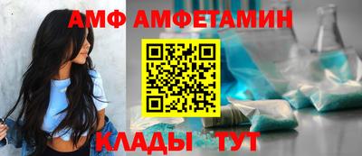 mdma Славгород