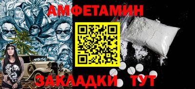 прущая мука Свободный