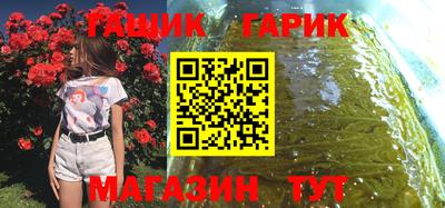 прущая мука Свободный