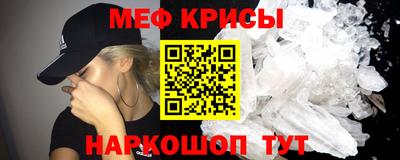 прущая мука Свободный