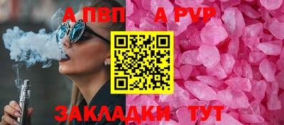 прущая мука Свободный